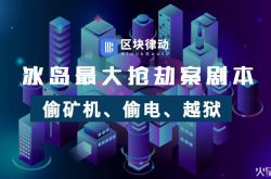 7分钟科普下!武汉市工厂咨询热线电话_哔哩哔哩-2